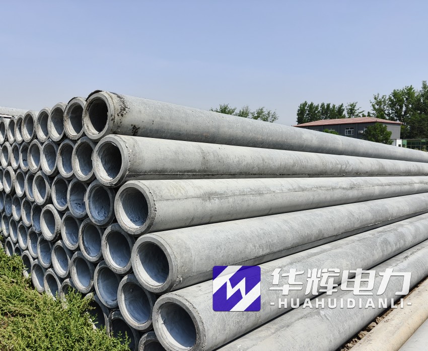 中山12米水泥电线杆